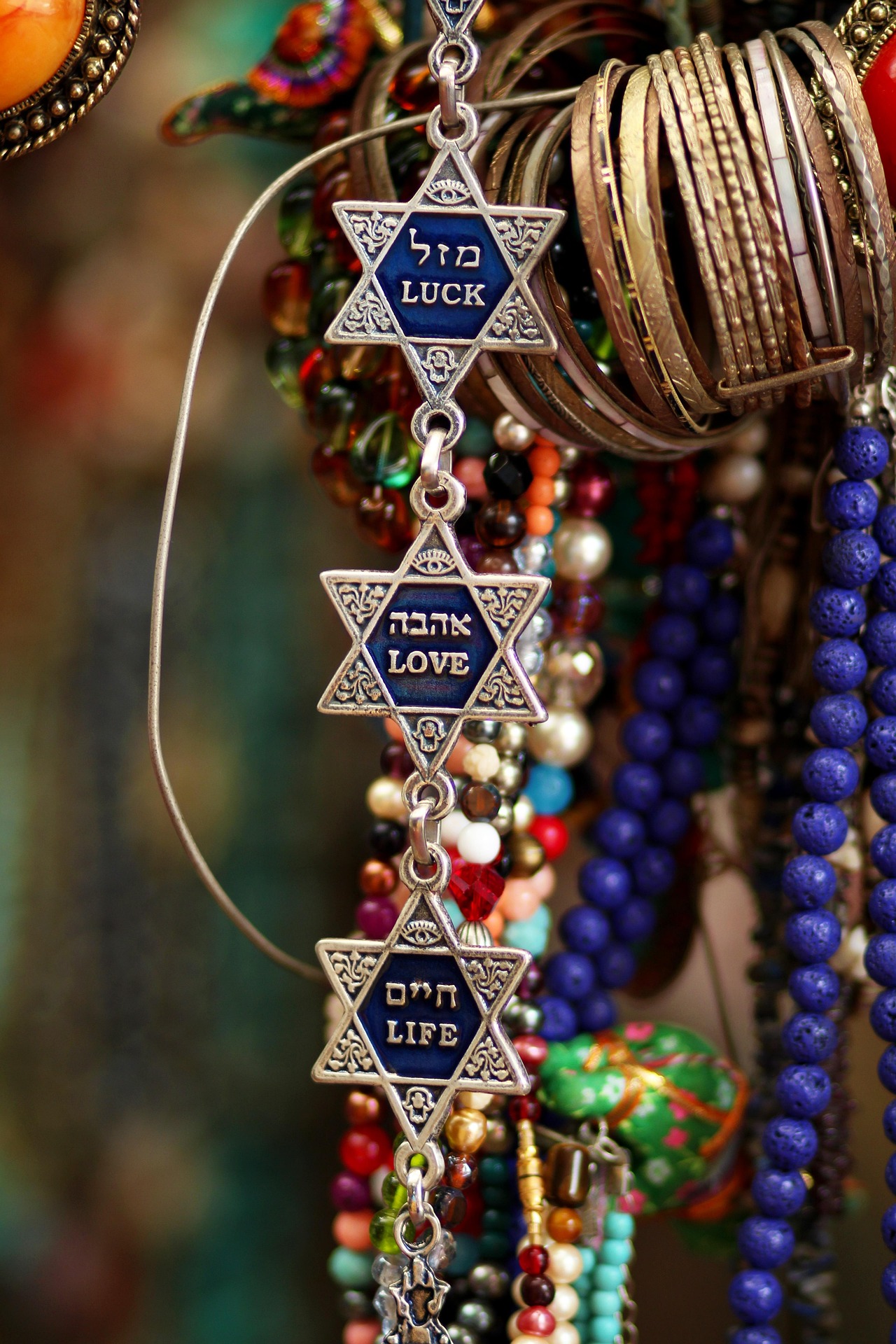 Israel