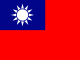 Đài Loan