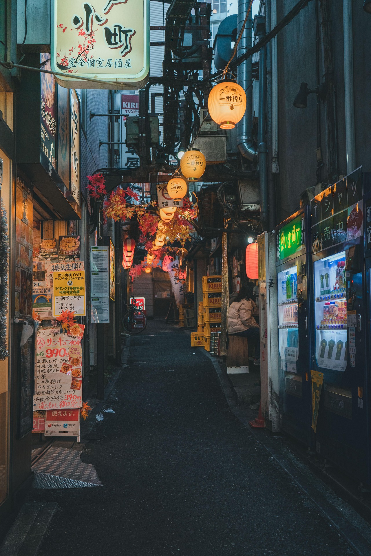 Nhật – KDDI
